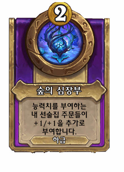 뉴스/겜툰_7.jpg
