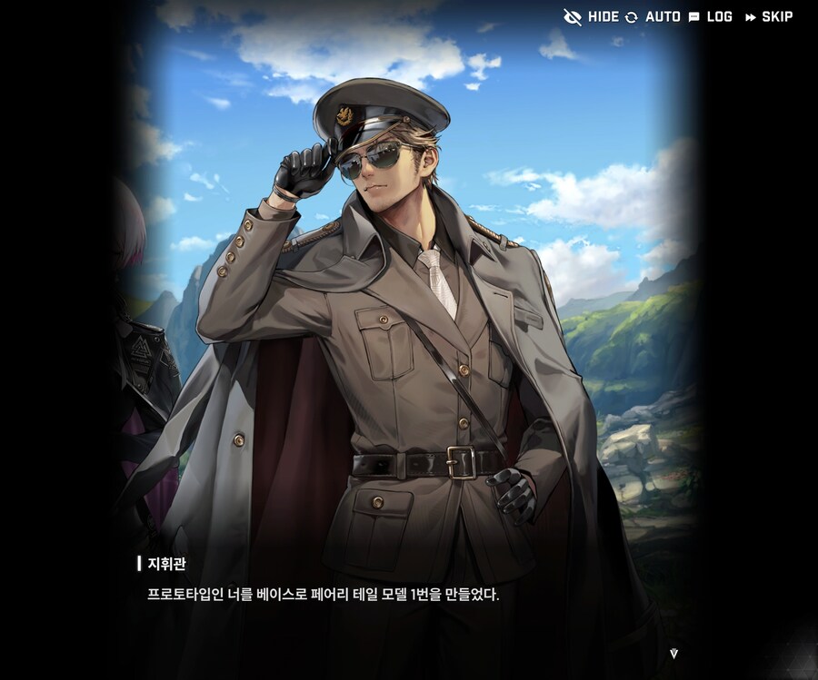 [니케] 세이렌은 죽지 않아_1.jpg