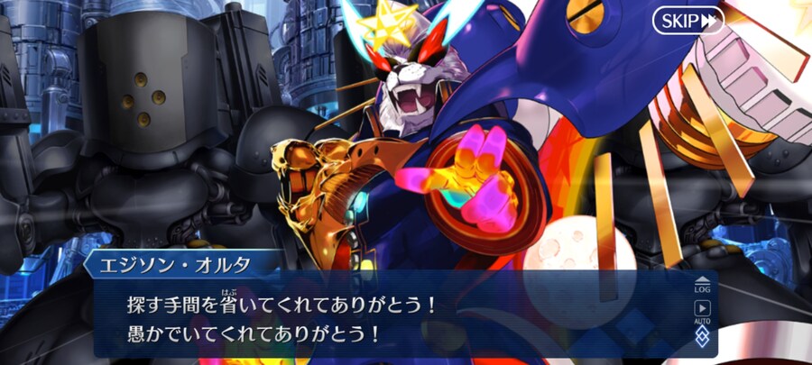 일그오) 클리어하고 1년만에 올려보는 주장3 잡담 (스포+스압 주의)_82.jpg