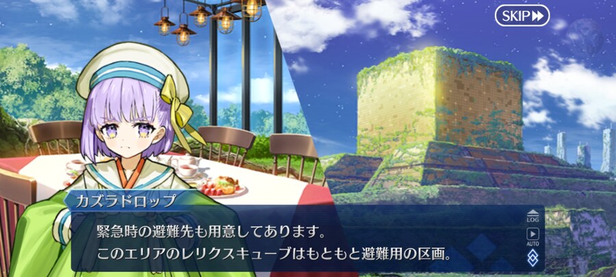 일그오) 클리어하고 1년만에 올려보는 주장3 잡담 (스포+스압 주의)_94.jpg