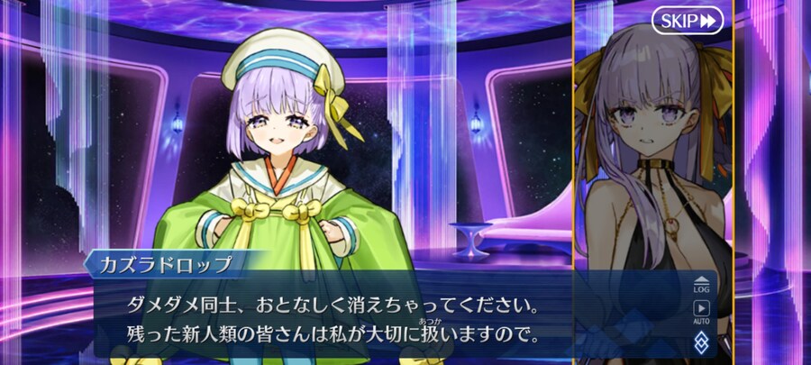 일그오) 클리어하고 1년만에 올려보는 주장3 잡담 (스포+스압 주의)_88.jpg