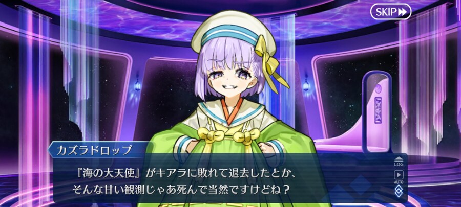 일그오) 클리어하고 1년만에 올려보는 주장3 잡담 (스포+스압 주의)_90.jpg