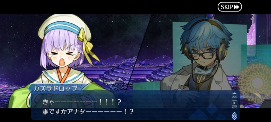 일그오) 클리어하고 1년만에 올려보는 주장3 잡담 (스포+스압 주의)_93.jpg