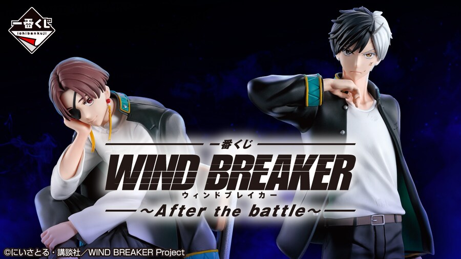 [이치방쿠지] 25년 5월 한국 발매 스케쥴 안내_4.png