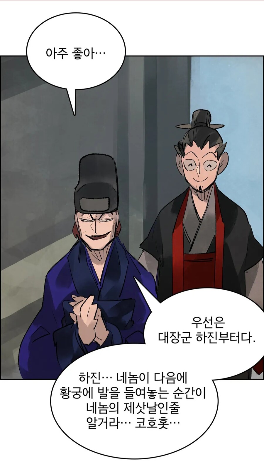 패드립)을 함부로 하면 안되는 이유_9.jpg