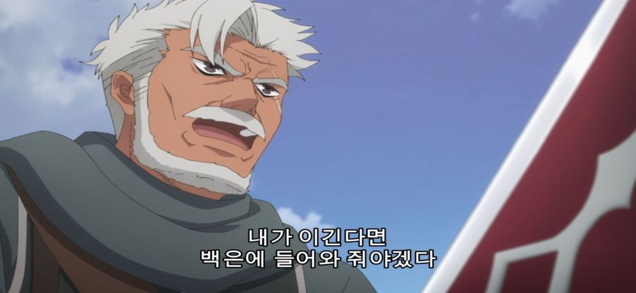 [길드 접수원] 스압 계급장 떼고 한판_2.jpg