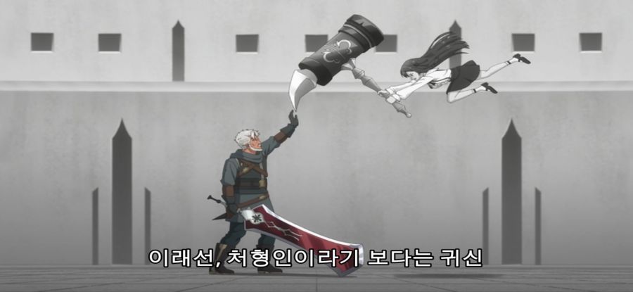 [길드 접수원] 스압 계급장 떼고 한판_18.jpg