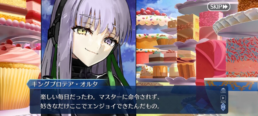 일그오) 클리어하고 1년만에 올려보는 주장3 잡담 (스포+스압 주의)_98.jpg