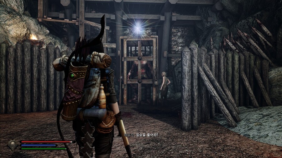 스카이림)엔데랄 잡샷_5.jpg