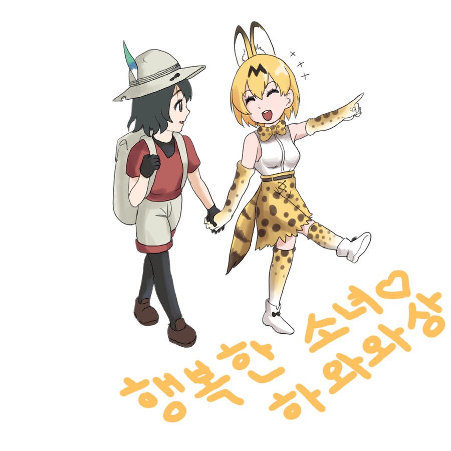 누가 그려준 그림_작가님 이름 까먹음 ㅠㅠ_1.png