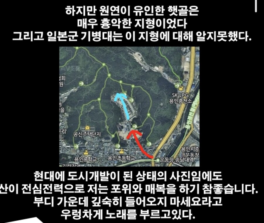 일본군 레전드 포위 섬멸전 jpg_4.jpg