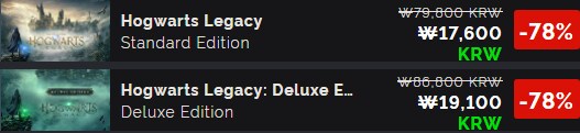 [GMG] 호그와트 레거시 (스팀키) / 17,600원(-78%)_1.png
