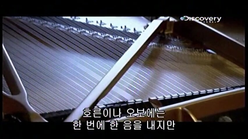그랜드 피아노를 만드는 방법.jpg_2.jpg
