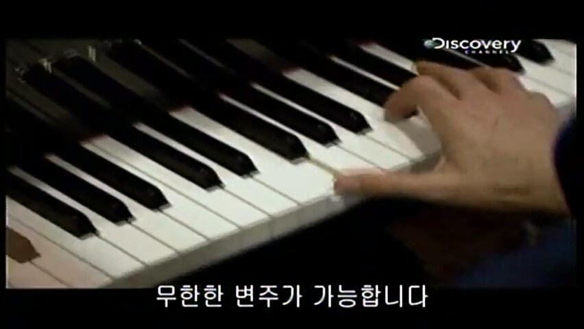 그랜드 피아노를 만드는 방법.jpg_4.jpg