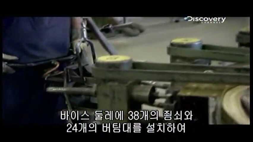 그랜드 피아노를 만드는 방법.jpg_24.jpg