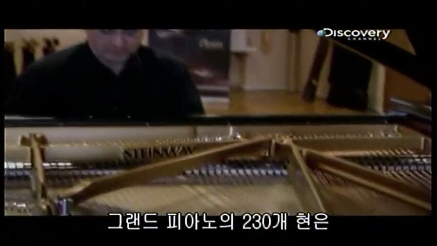 그랜드 피아노를 만드는 방법.jpg_30.jpg