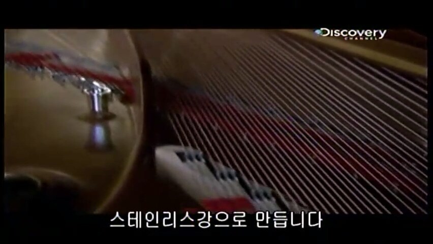 그랜드 피아노를 만드는 방법.jpg_31.jpg