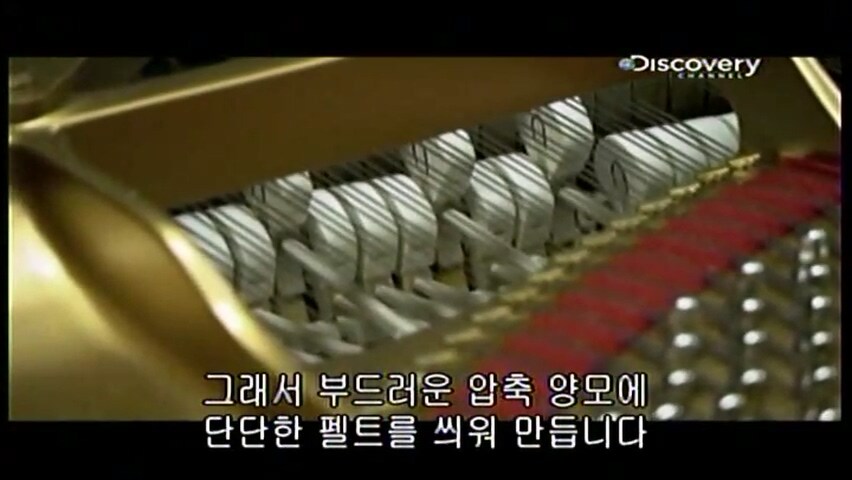 그랜드 피아노를 만드는 방법.jpg_62.jpg
