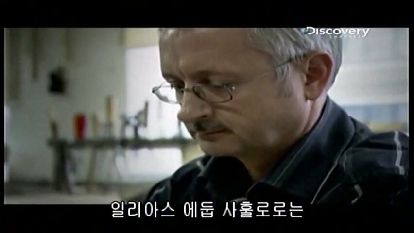 그랜드 피아노를 만드는 방법.jpg_63.jpg