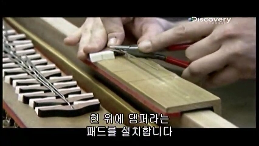 그랜드 피아노를 만드는 방법.jpg_71.jpg