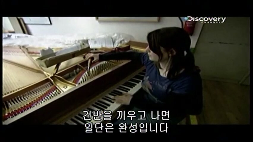 그랜드 피아노를 만드는 방법.jpg_74.jpg