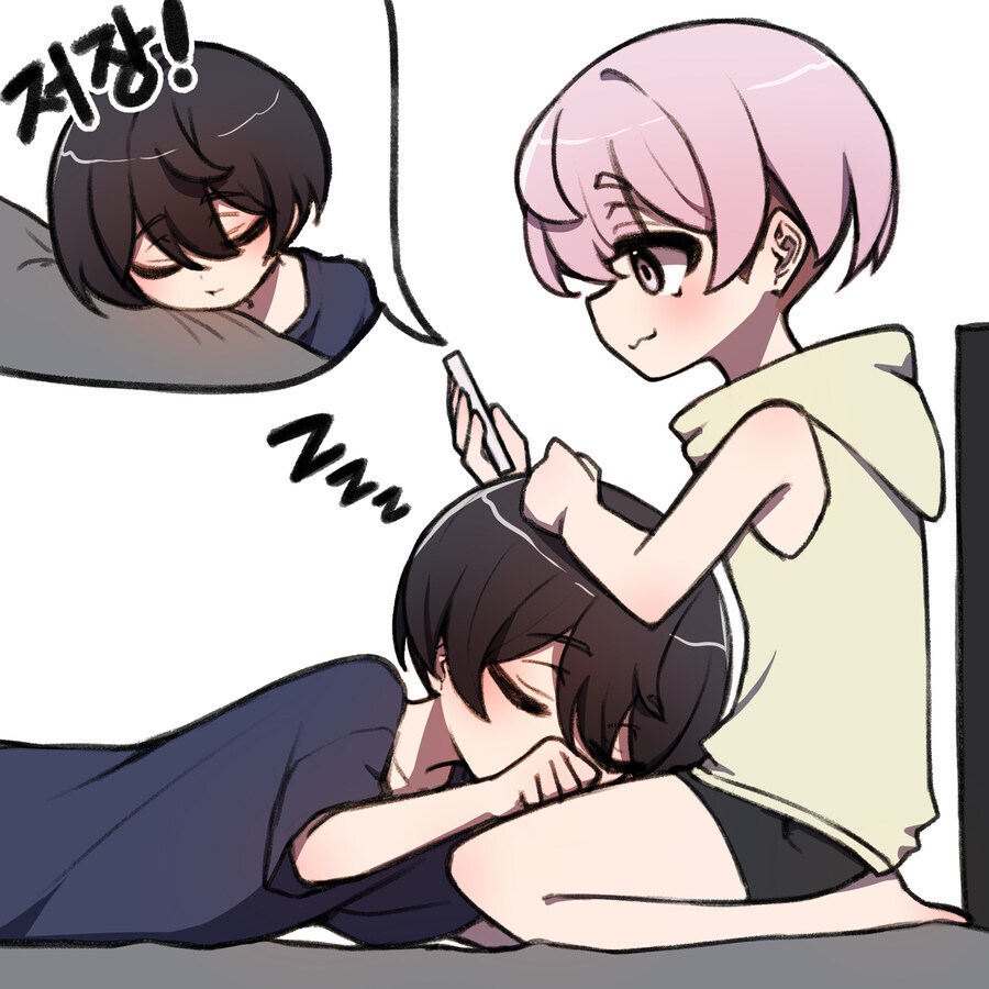 남자인줄 알았던 소꿉친구.manga_7.jpg