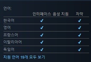 PC게이머)러스티 레이크가 10주년을 기념합니다_2.jpg