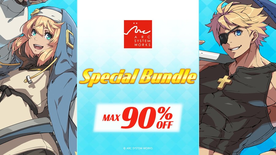 [스팀]길티기어 스트라이브 스페셜 번들 세일 진행 중_1.jpg