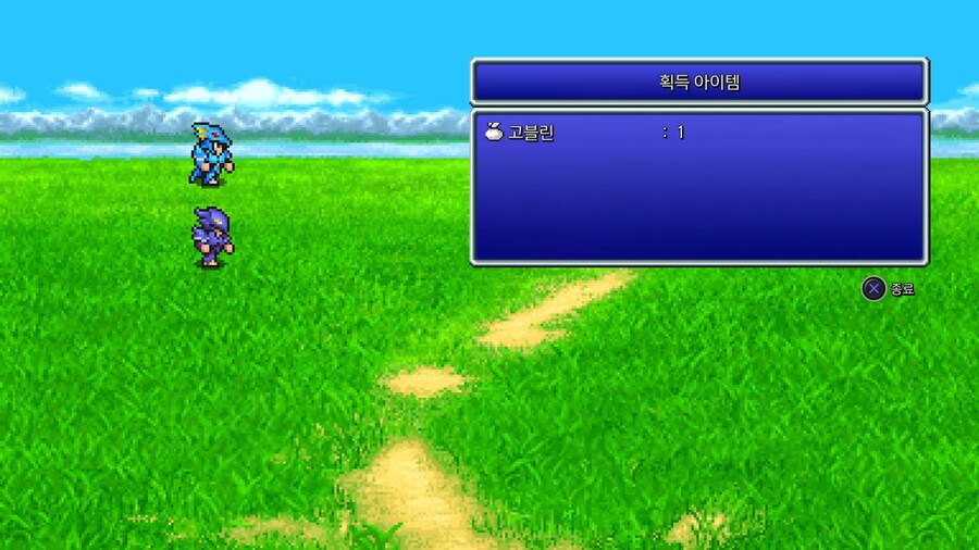 시작인 코카트리스, 고블린 노가다 부터해봤습니다_1.png