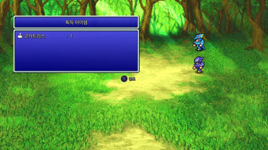 시작인 코카트리스, 고블린 노가다 부터해봤습니다_3.png