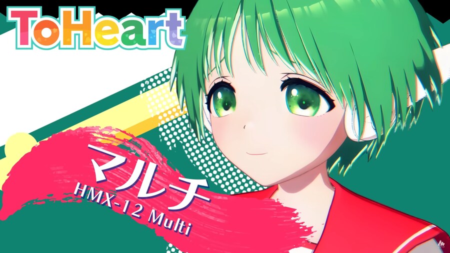 투하트)리메이크판 트레일러 보는데.jpg_1.png