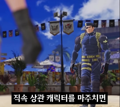 킹오파) 레오나가 동경한 남자_5.jpg