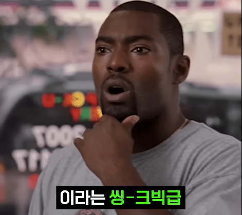 킹오파) 레오나가 동경한 남자_22.jpg