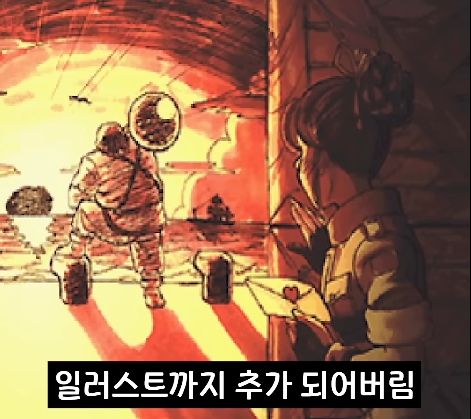 킹오파) 레오나가 동경한 남자_31.jpg