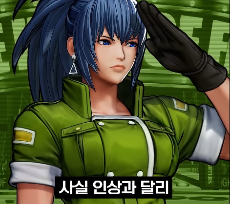 킹오파) 레오나가 동경한 남자_37.jpg
