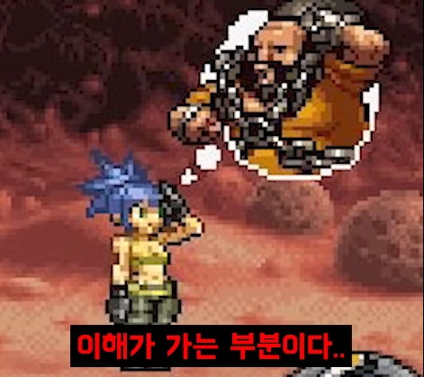 킹오파) 레오나가 동경한 남자_42.jpg
