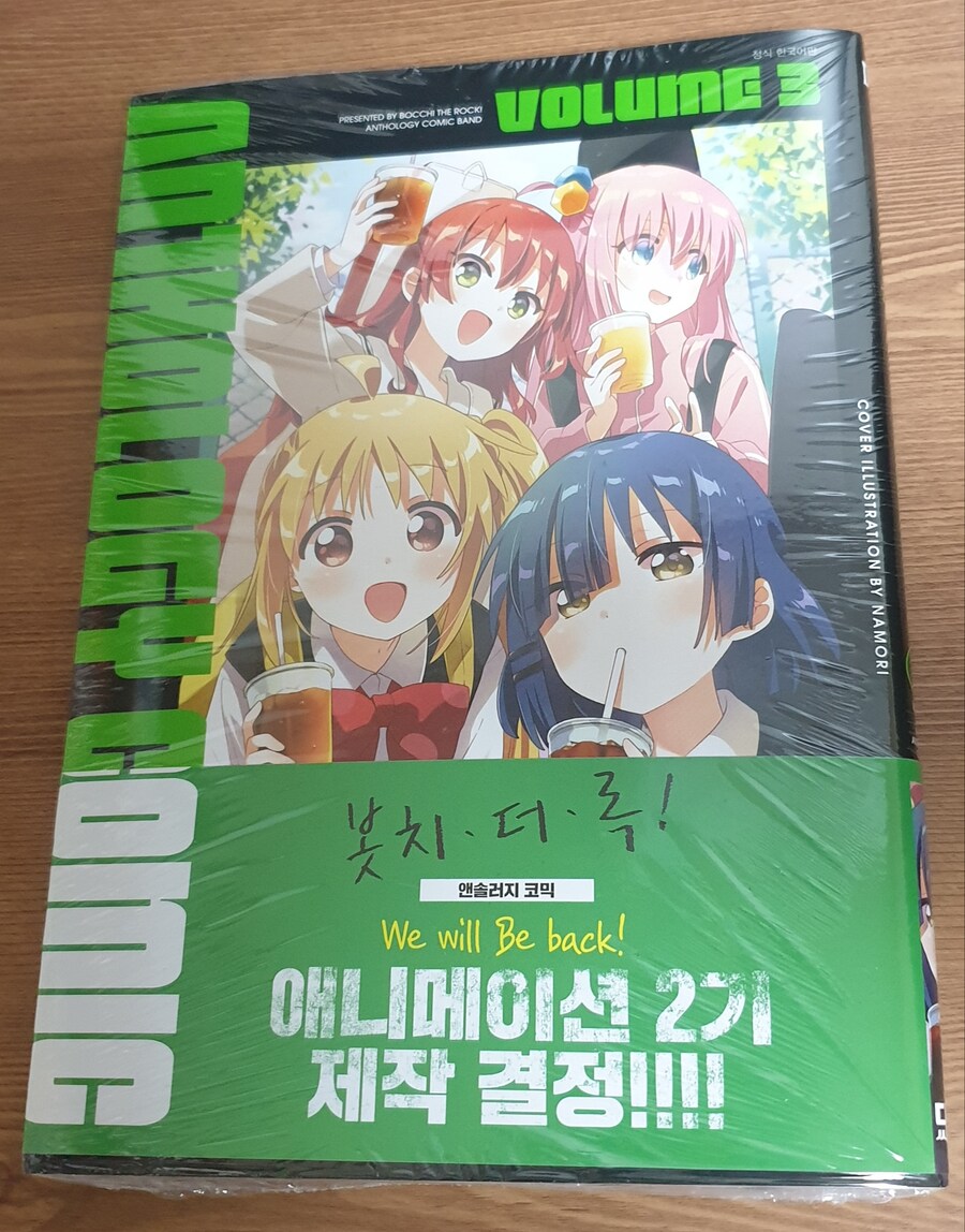 책을 사왔어요_1.jpg