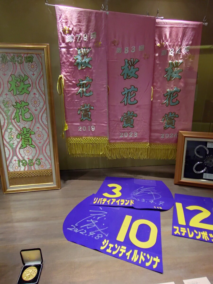 말딸,경마) 노던 호스 파크에 하고있는 리버티 아일랜드 추모식_7.jpg