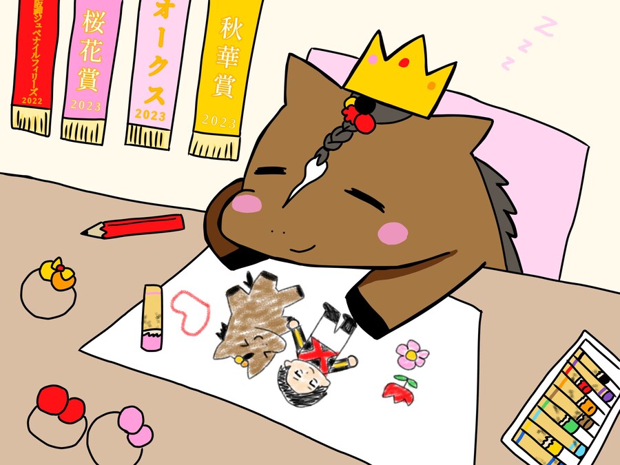 말딸,경마) 노던 호스 파크에 하고있는 리버티 아일랜드 추모식_1.jpg