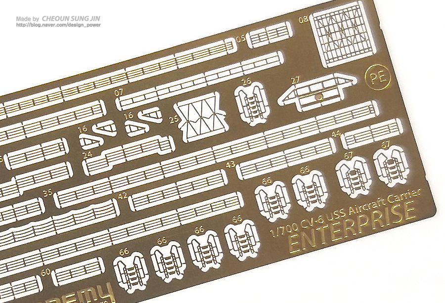 USS CV-6 Enterprise 아카데미 프라모델 모형_7.jpg