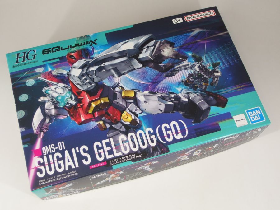 HG 1/144 겔구그 스가이기 런너 사진_1.jpg