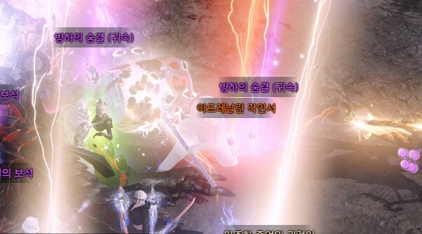 앞으로 로아에 대한 공격은 나에 대한 공격으로 간주한다_2.png