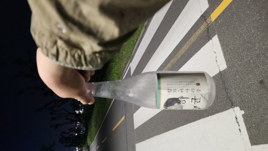 한달 동안 스스로에게 금주령을 내린다_3.jpg