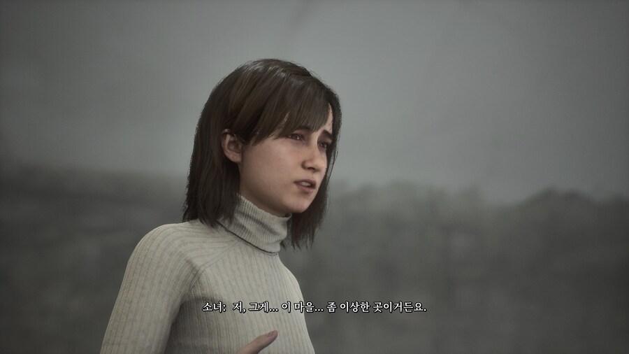 명작 사힐2 ps5 프로_4.jpg