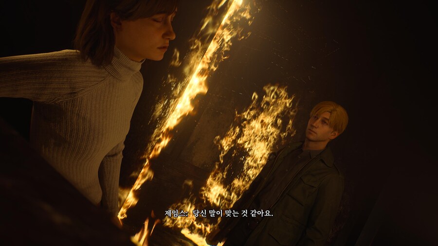 명작 사힐2 ps5 프로_29.jpg