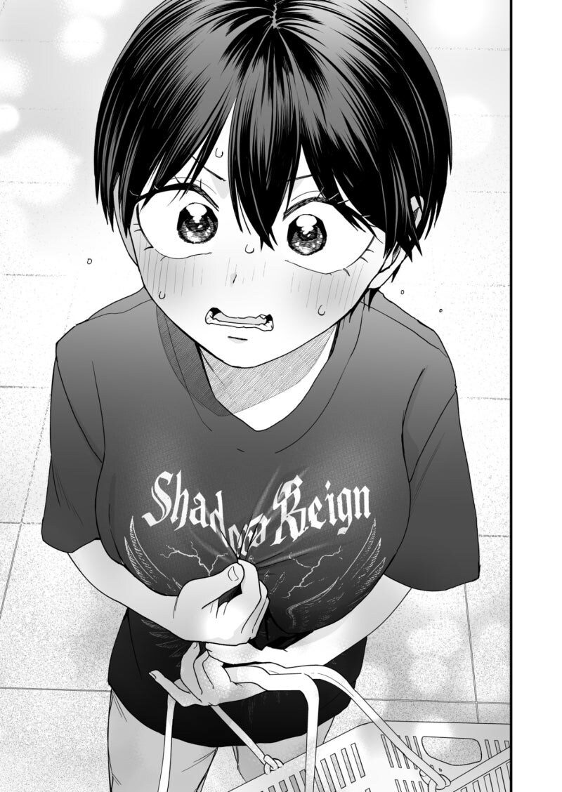 보이시 여자친구 ~ 검정 고스로리 ~/엮이는 남자가 너무 위험해 만화.manhwa_24.jpg