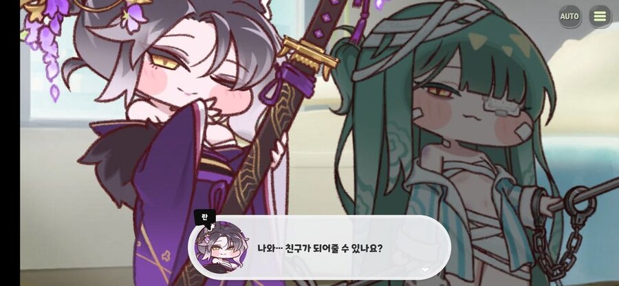 트릭컬) 스포) 슈로가 착한 이유