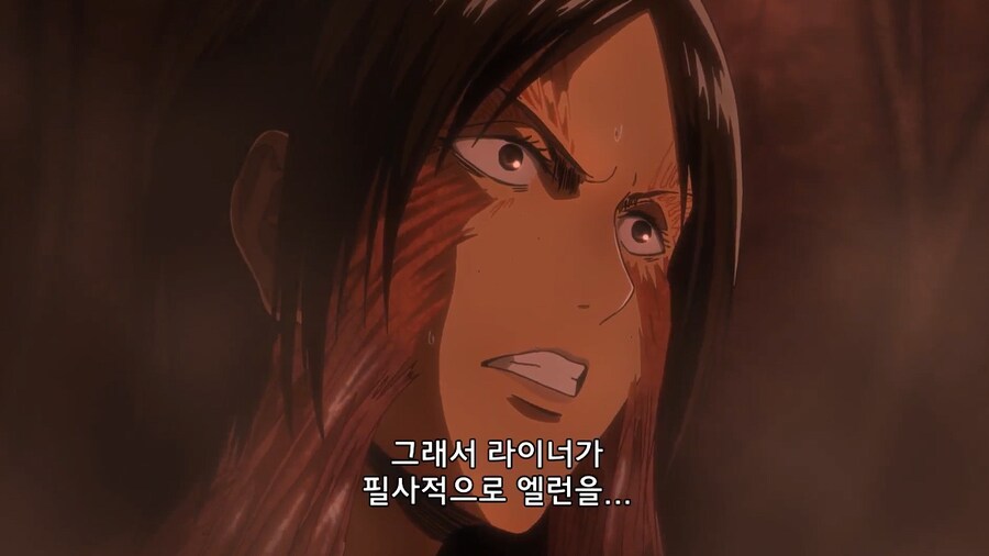 [진격거] 유미르가 진짜 2회차때 인상이 완전 달라짐_9.png