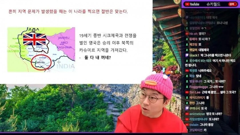 인도랑 파키스탄의 분쟁의 시발점