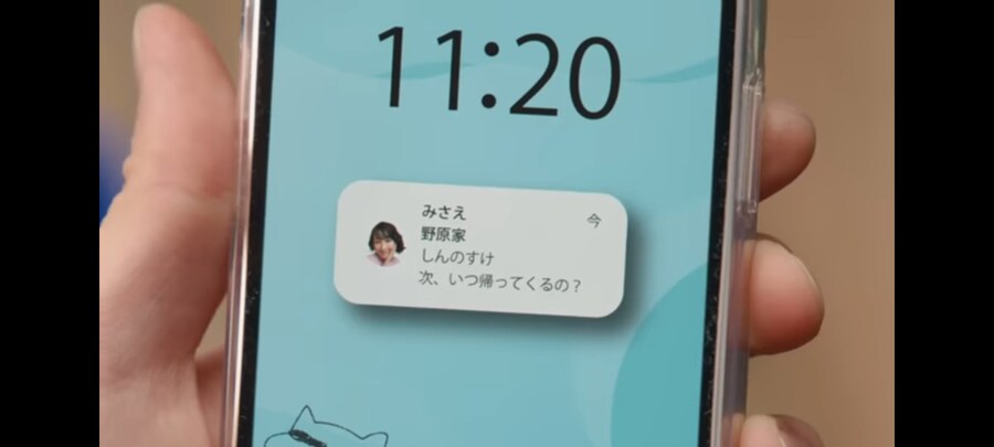 실사화된 25살의 짱구 근황_14.jpg